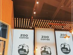-ZOO COFFEE动物园咖啡(望京锐创店)