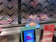 -三禾寿司(南城印象汇店)