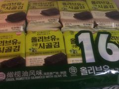 -物美超市(通州果园店)