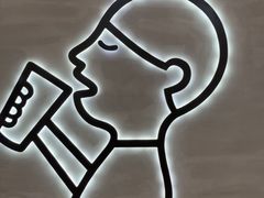 -福田卓悦INTOWN购物中心