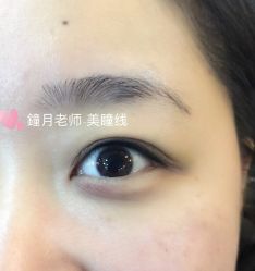 -IDO美甲美睫
