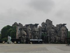 -淹城春秋乐园