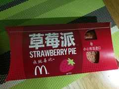 -麦当劳(景城邻里中心店)