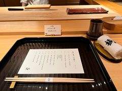 -炎橘·板前料理 Omakase