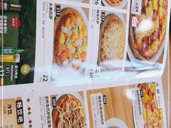 -萨莉亚意式餐厅(苏州食百家店)