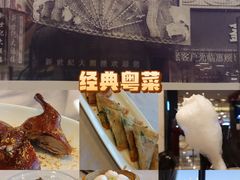 -丰鲤楼•闽南茶楼(仟禧汇店)