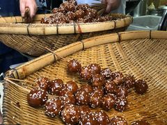 -邓记新一代糖油果子(四川煤管局供销公司职工宿舍店)