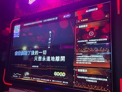 -星聚会KTV(合生汇黑金店)