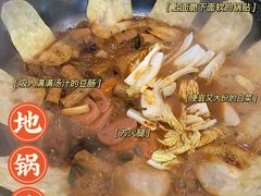 -三里屯土灶炖公鸡地锅鸡(江东店)