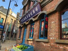 -清风小镇闯关东影视基地