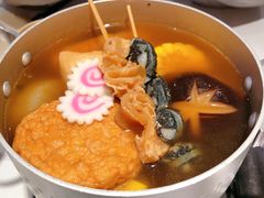 关东煮-火山屋台(新街口创始店)