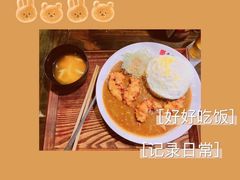 -金龙咖喱