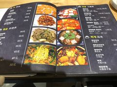 -山海珍味韩国料理(奥城店)