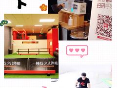 -赫石少儿体能馆(奥森店)