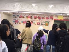 -珍妮曲奇聪明小熊(尖沙咀店)