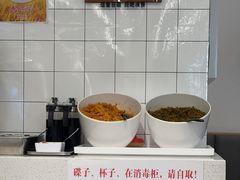-鲜越鲜鱼粉(财富购物中心店)