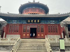 -大钟寺古钟博物馆