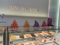 -GANSO元祖食品(沪青平店)