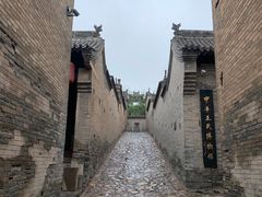 -山西王家大院