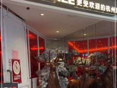 门面-新白鹿餐厅(西湖银泰店)