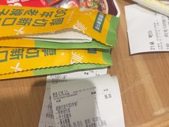 -豪客来牛排(天阳D32店)