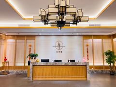 -永元堂养生会馆(祈福店)