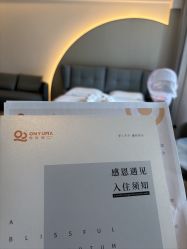 -侒悦缦月子中心·疗愈园区(龙岗店)