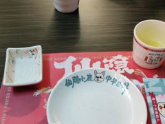 -仙隐小鹿中华料理(南宁万象城店)