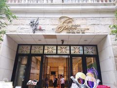 门面-稻香酒家·34年老字号·港式粤菜(汉街店)
