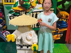 -上海乐高探索中心