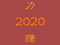 -采薇庄园四季滑雪场