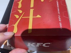 -肯德基(成山路地铁站店)