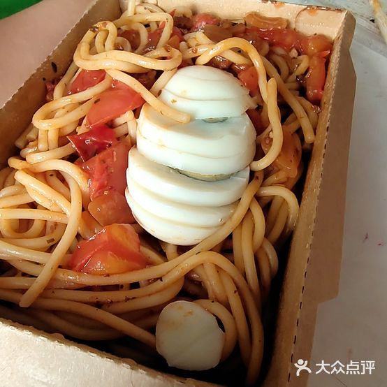 拾素轻食·意面·沙拉(金鹰龙湖店)