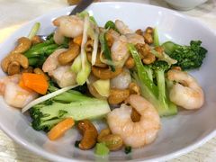 西兰花腰果炒虾仁-坤记煲仔小菜(西环店)