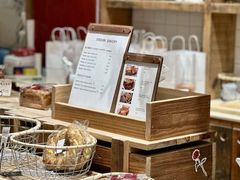 -佐敦面包铺·JORDAN BAKERY