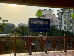 -越南街(万众国际批发市场店)