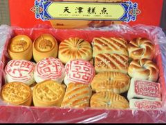 -华东·万悦城