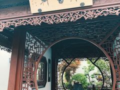 -檀园