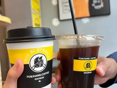 -FU&XIANG COFFEE(三八店)