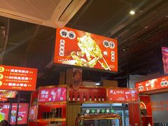 -阿三烧烤·生蚝(超级会员店拓峰店)