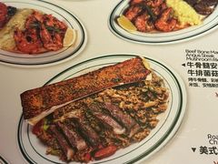 -小零西餐厅·清真(大杨树店)