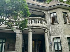 -颐和路民国时期公馆风貌区