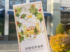 -比斯特上海购物村精品奥特莱斯