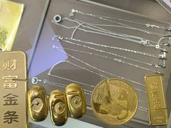 -江奢典汇·名包名表·黄金回收