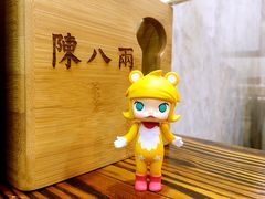 -陈八两面家(华孚写字楼店)