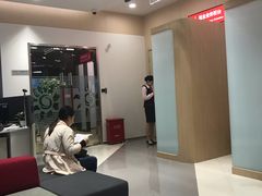 -招商银行(上海金沙江路支行)