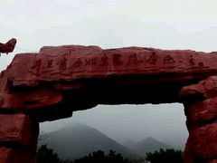 -牛鱼嘴原始生态风景区