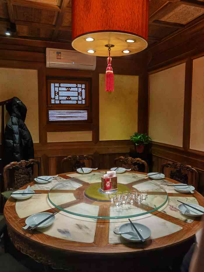 小吊梨汤(香山店)-"以前的那家改成了现在的小吊.很多回忆的地.