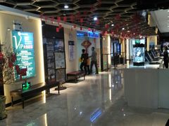 -广东省工人文化宫