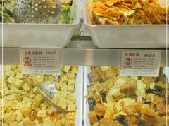 -娘心豆品(方庄店)